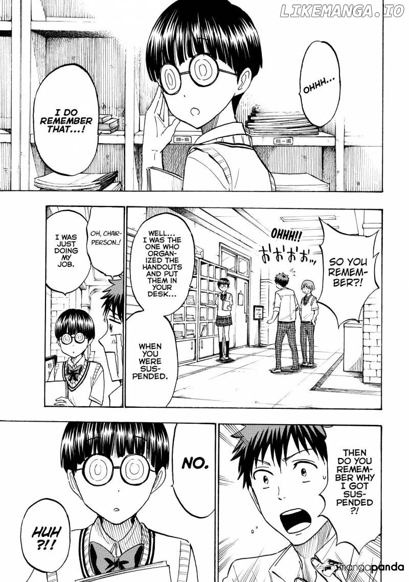 Yamada-kun to 7-nin no Majo Chapter 218 - page 7