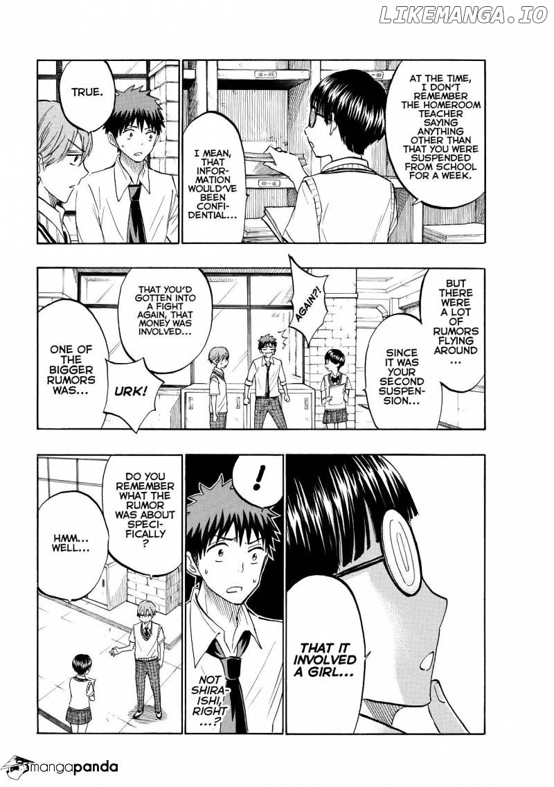 Yamada-kun to 7-nin no Majo Chapter 218 - page 8