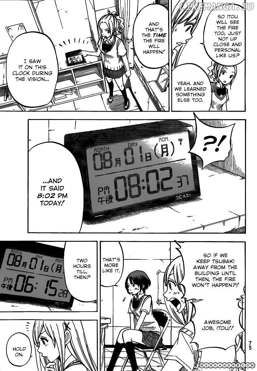 Yamada-kun to 7-nin no Majo Chapter 39 - page 6