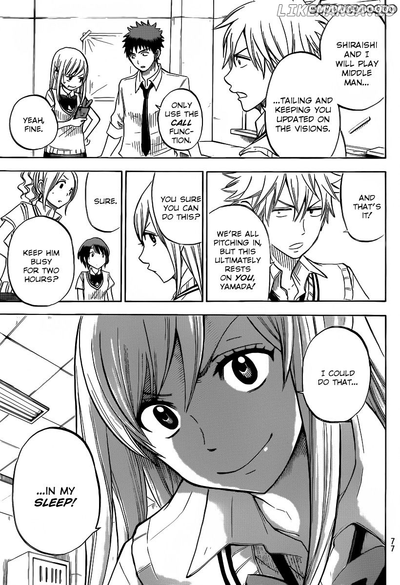 Yamada-kun to 7-nin no Majo Chapter 39 - page 8