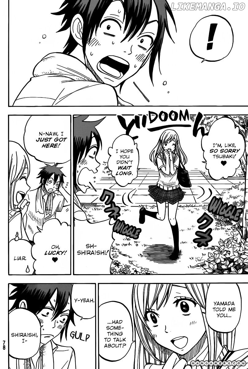 Yamada-kun to 7-nin no Majo Chapter 39 - page 9