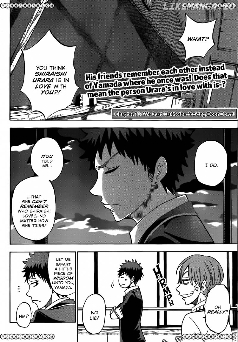 Yamada-kun to 7-nin no Majo Chapter 71 - page 3
