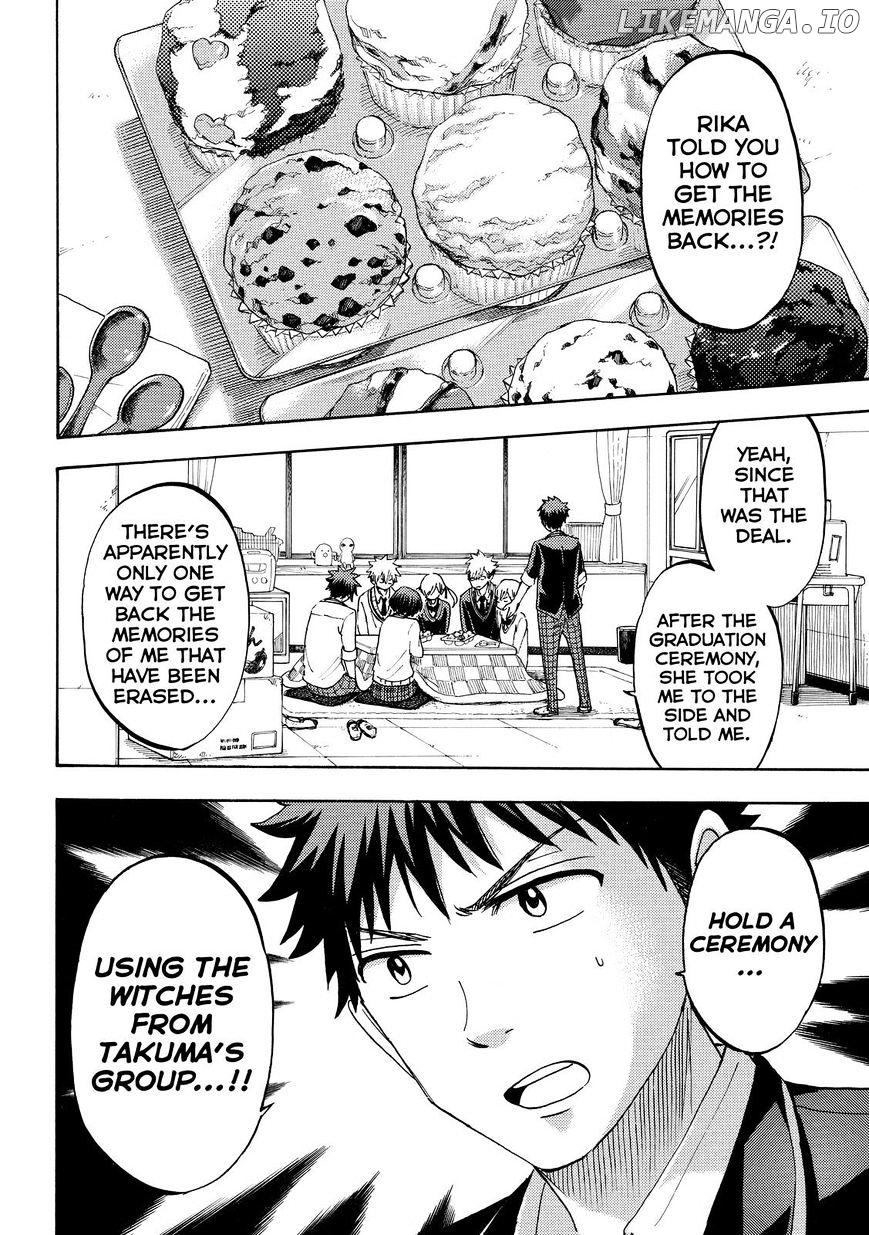 Yamada-kun to 7-nin no Majo Chapter 184 - page 4