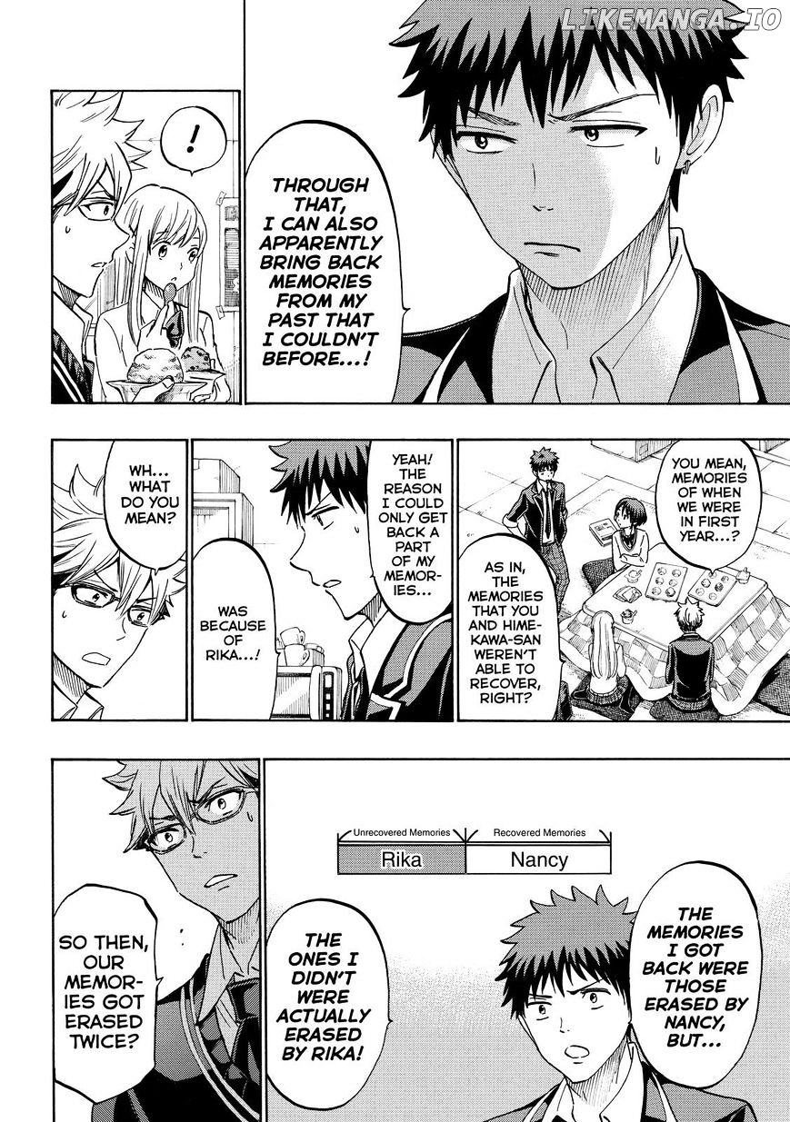 Yamada-kun to 7-nin no Majo Chapter 184 - page 7