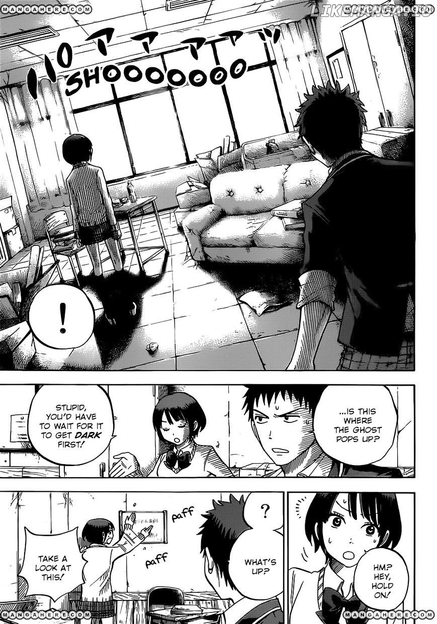 Yamada-kun to 7-nin no Majo Chapter 15 - page 12