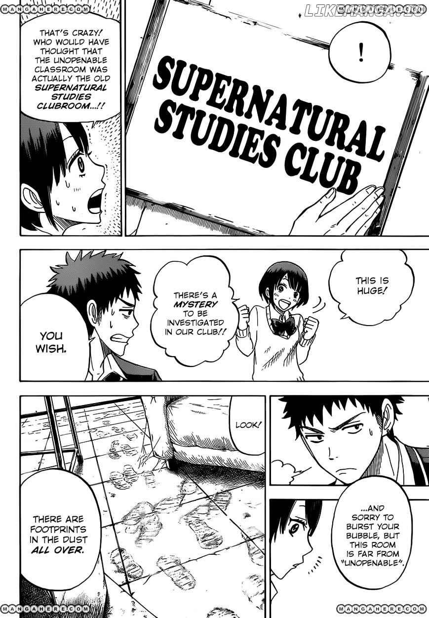 Yamada-kun to 7-nin no Majo Chapter 15 - page 13