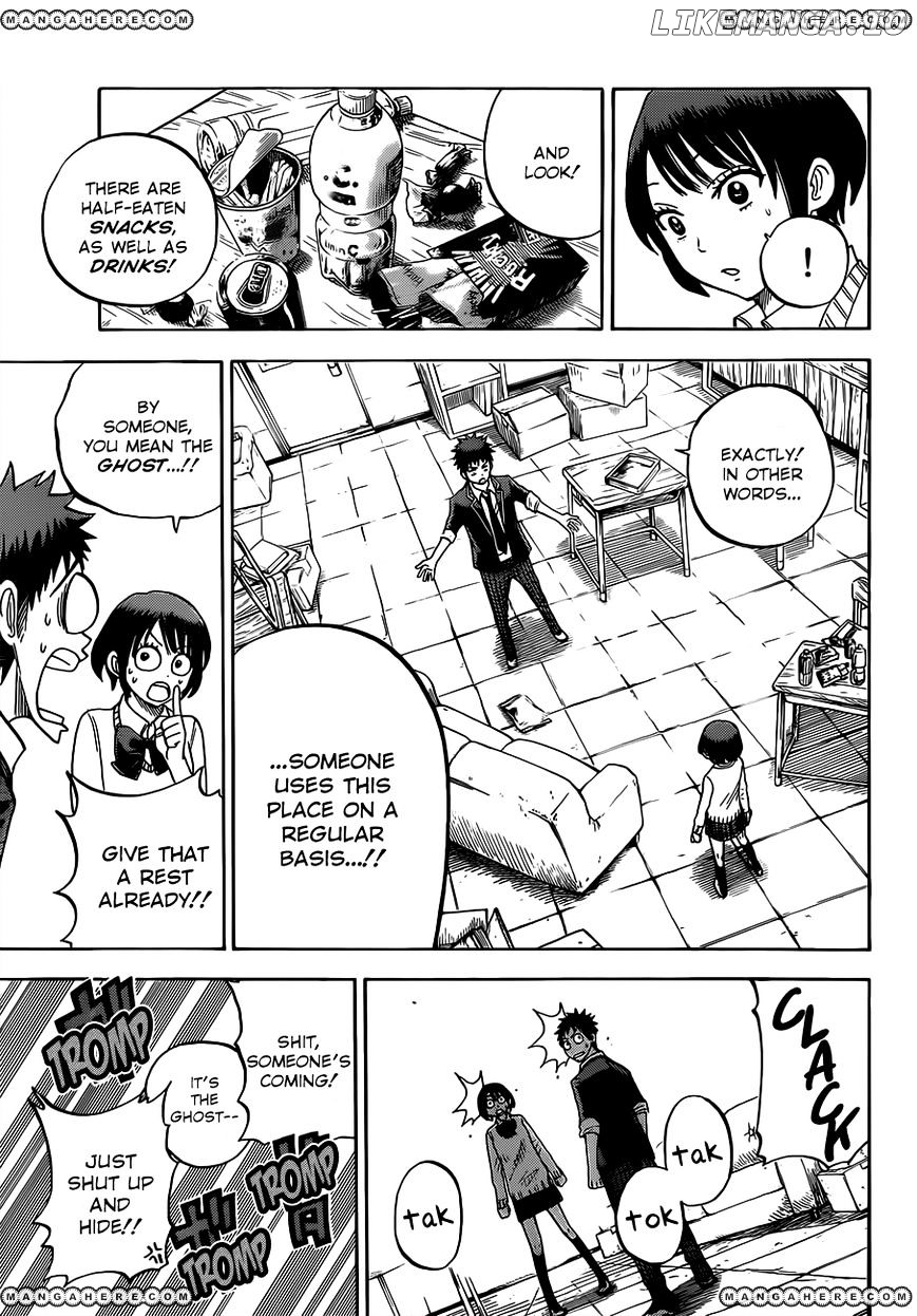 Yamada-kun to 7-nin no Majo Chapter 15 - page 14