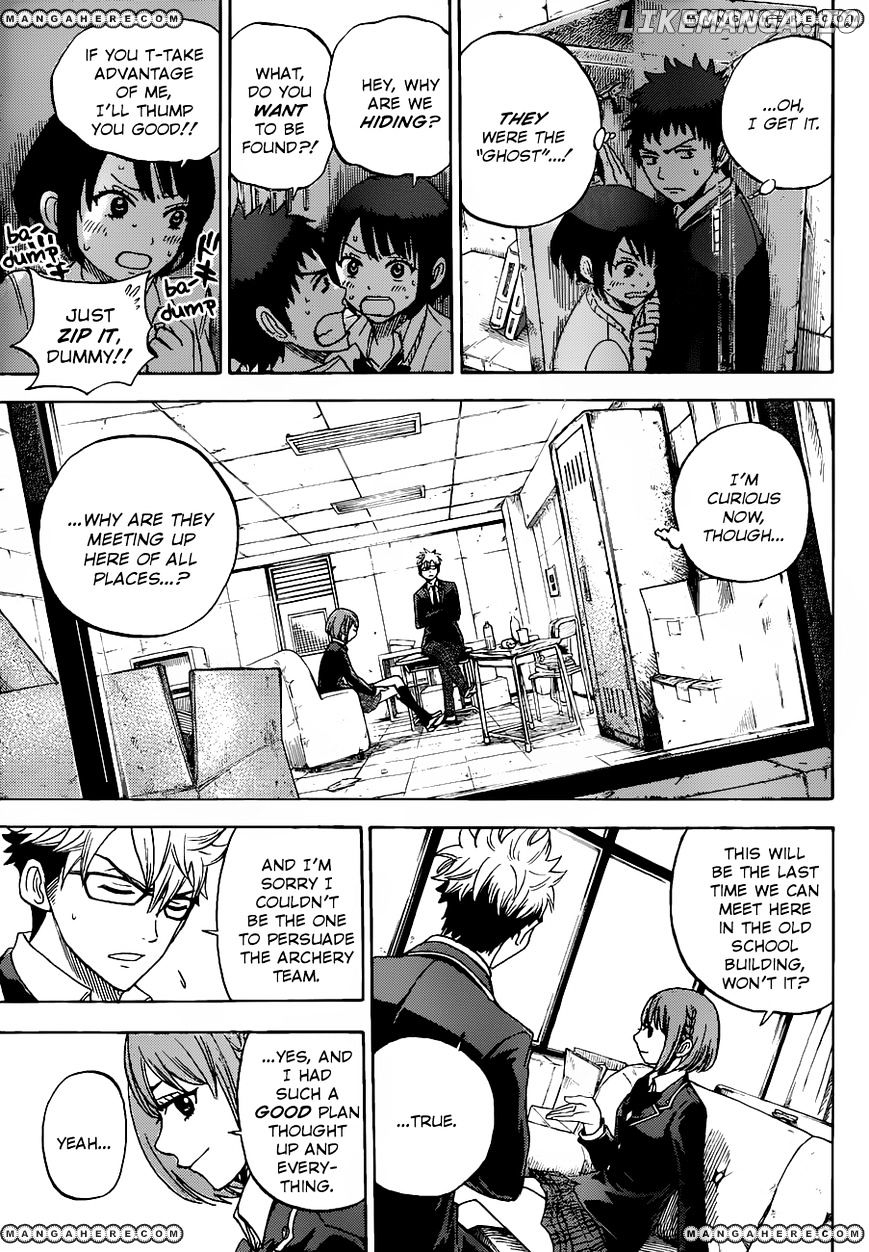 Yamada-kun to 7-nin no Majo Chapter 15 - page 16