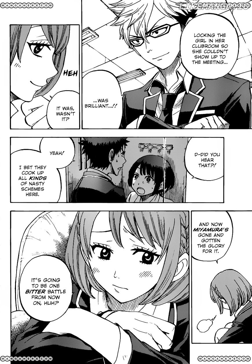 Yamada-kun to 7-nin no Majo Chapter 15 - page 17