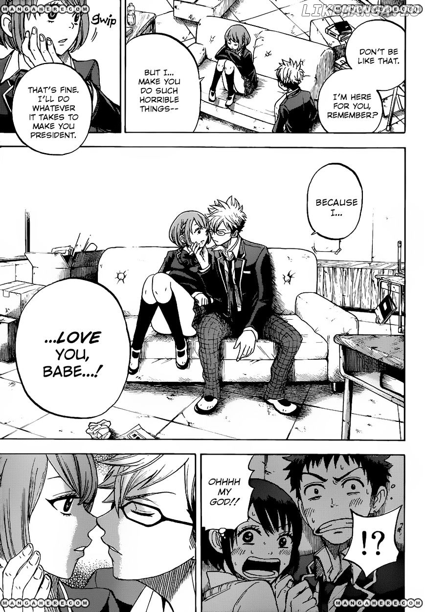 Yamada-kun to 7-nin no Majo Chapter 15 - page 18