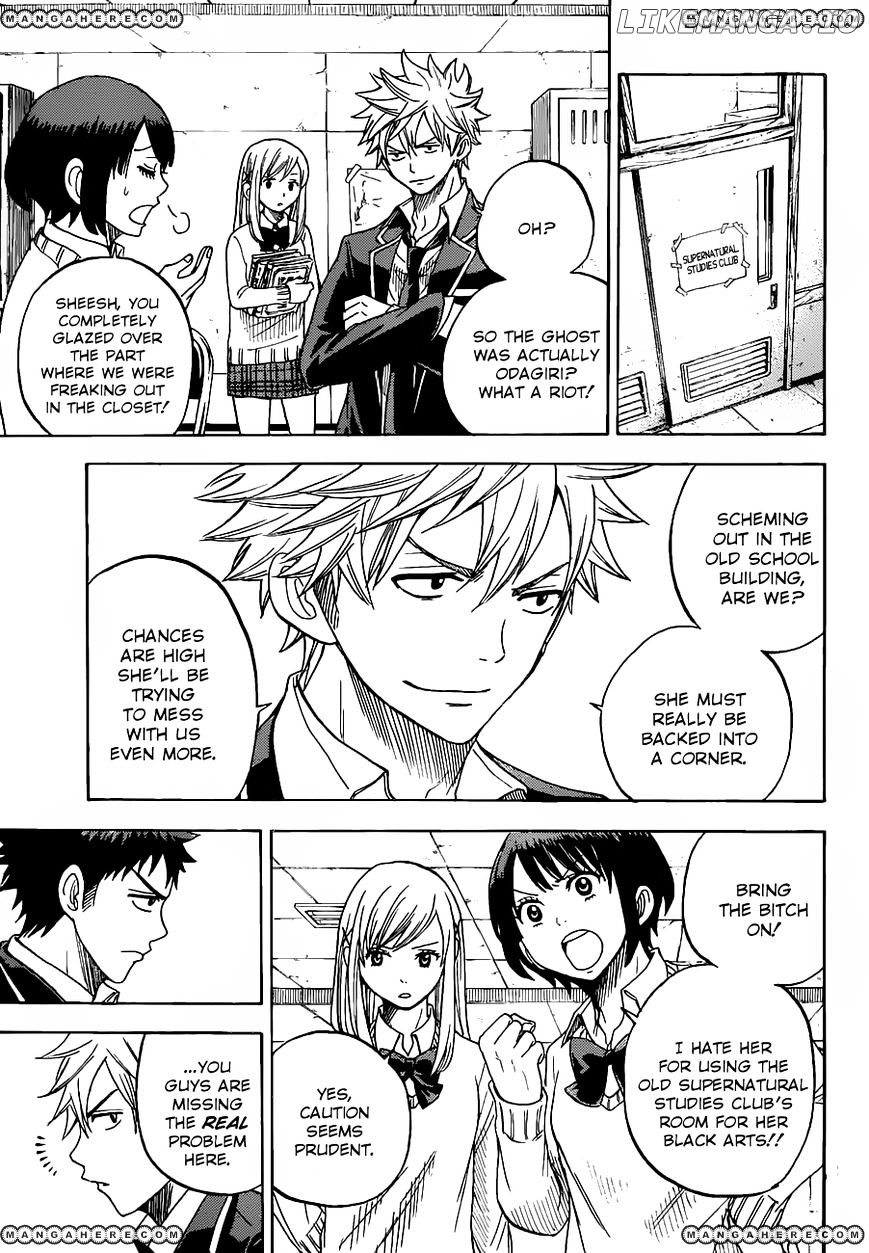 Yamada-kun to 7-nin no Majo Chapter 15 - page 20