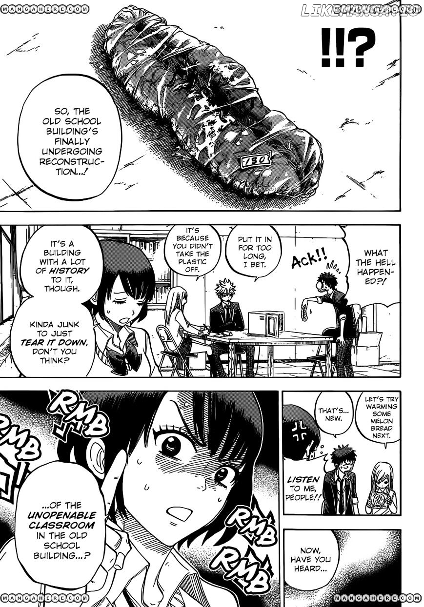Yamada-kun to 7-nin no Majo Chapter 15 - page 4