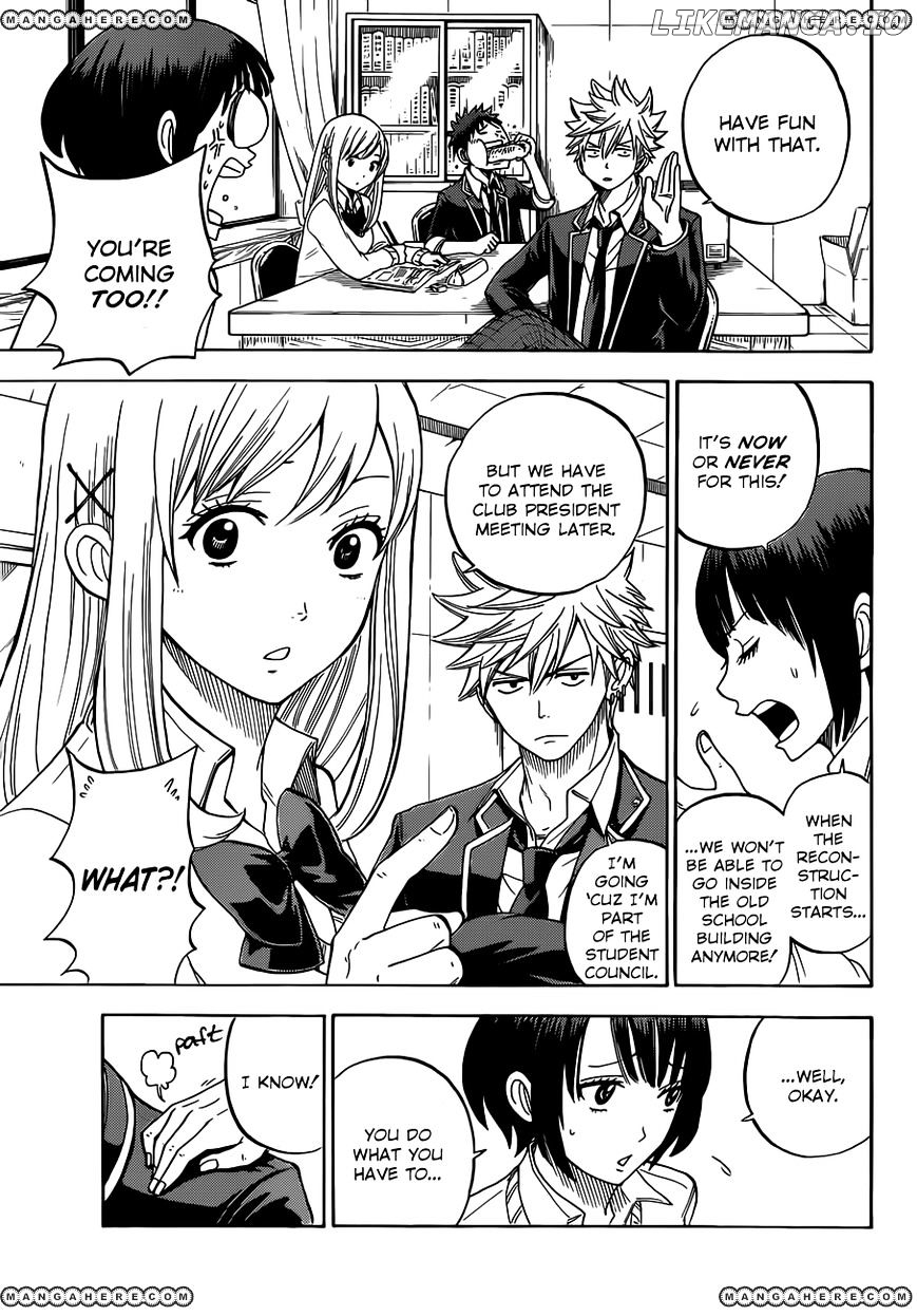 Yamada-kun to 7-nin no Majo Chapter 15 - page 6