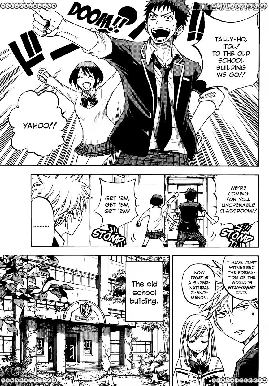 Yamada-kun to 7-nin no Majo Chapter 15 - page 8