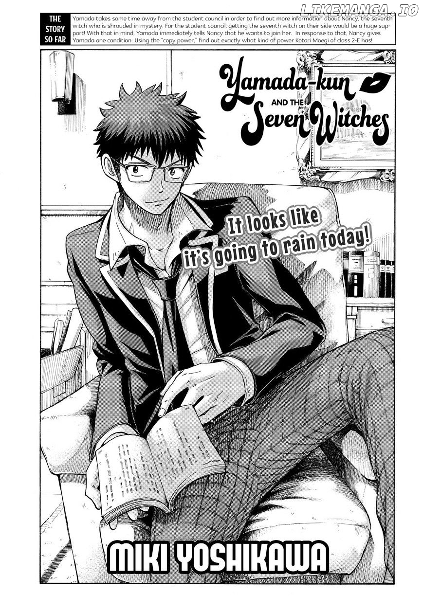 Yamada-kun to 7-nin no Majo Chapter 105 - page 1