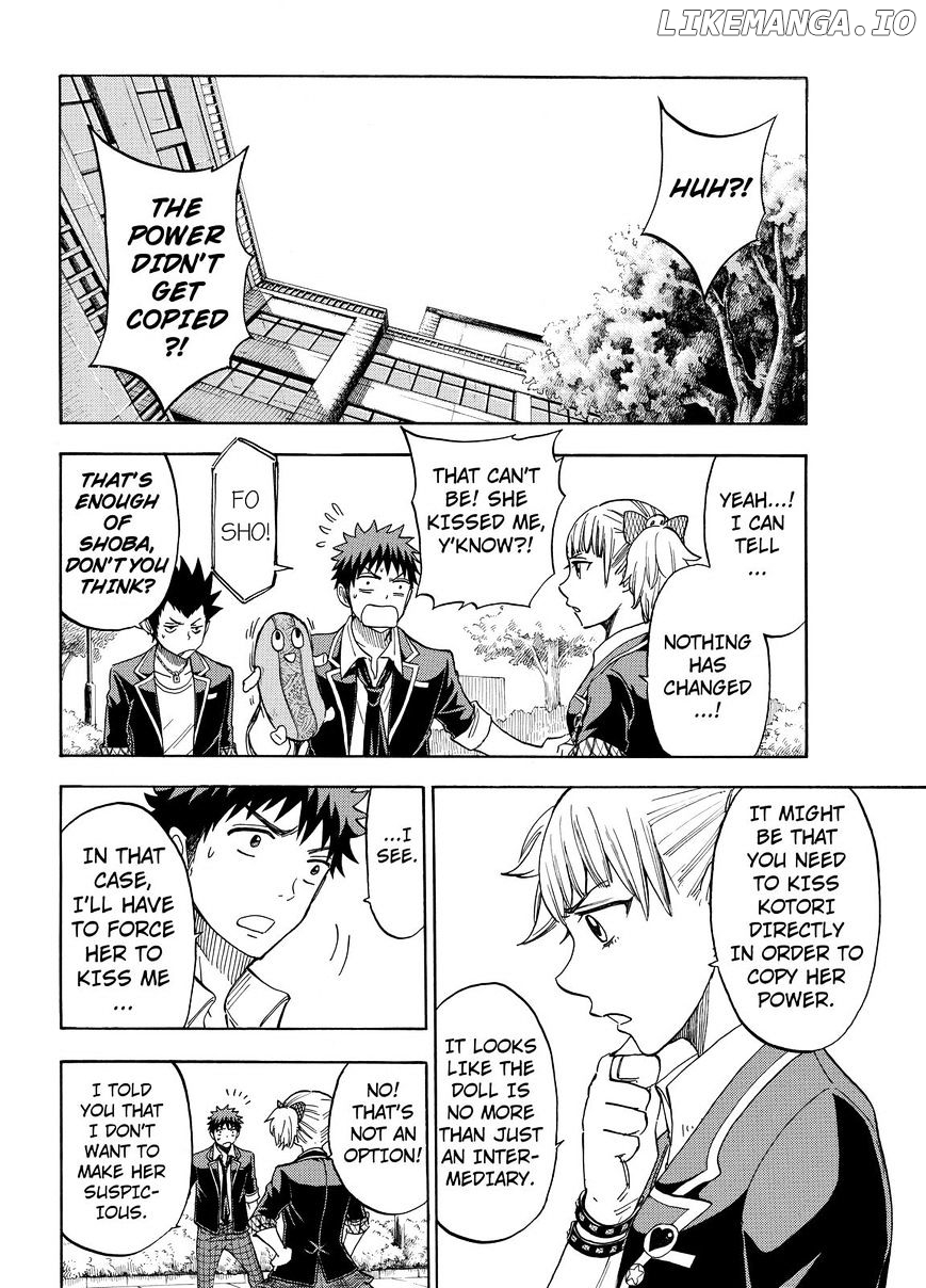 Yamada-kun to 7-nin no Majo Chapter 105 - page 12