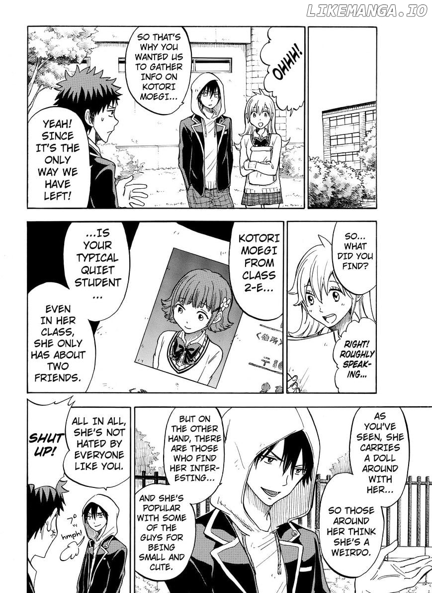 Yamada-kun to 7-nin no Majo Chapter 105 - page 14