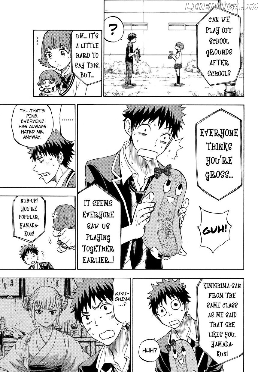 Yamada-kun to 7-nin no Majo Chapter 105 - page 17