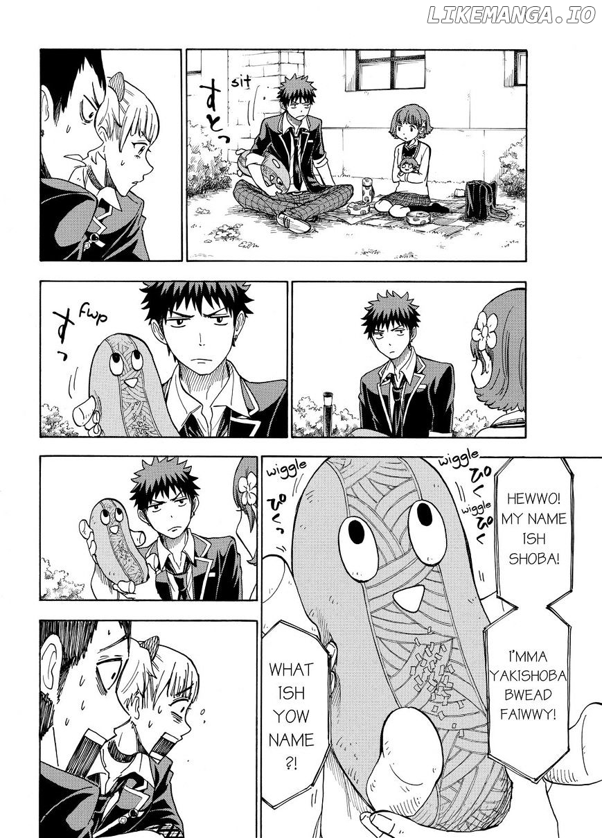 Yamada-kun to 7-nin no Majo Chapter 105 - page 6