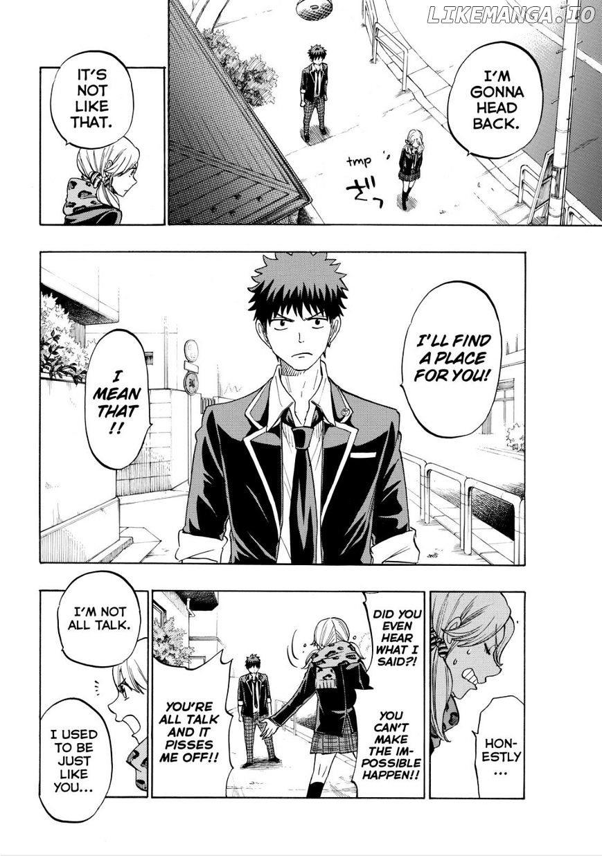 Yamada-kun to 7-nin no Majo Chapter 146 - page 6