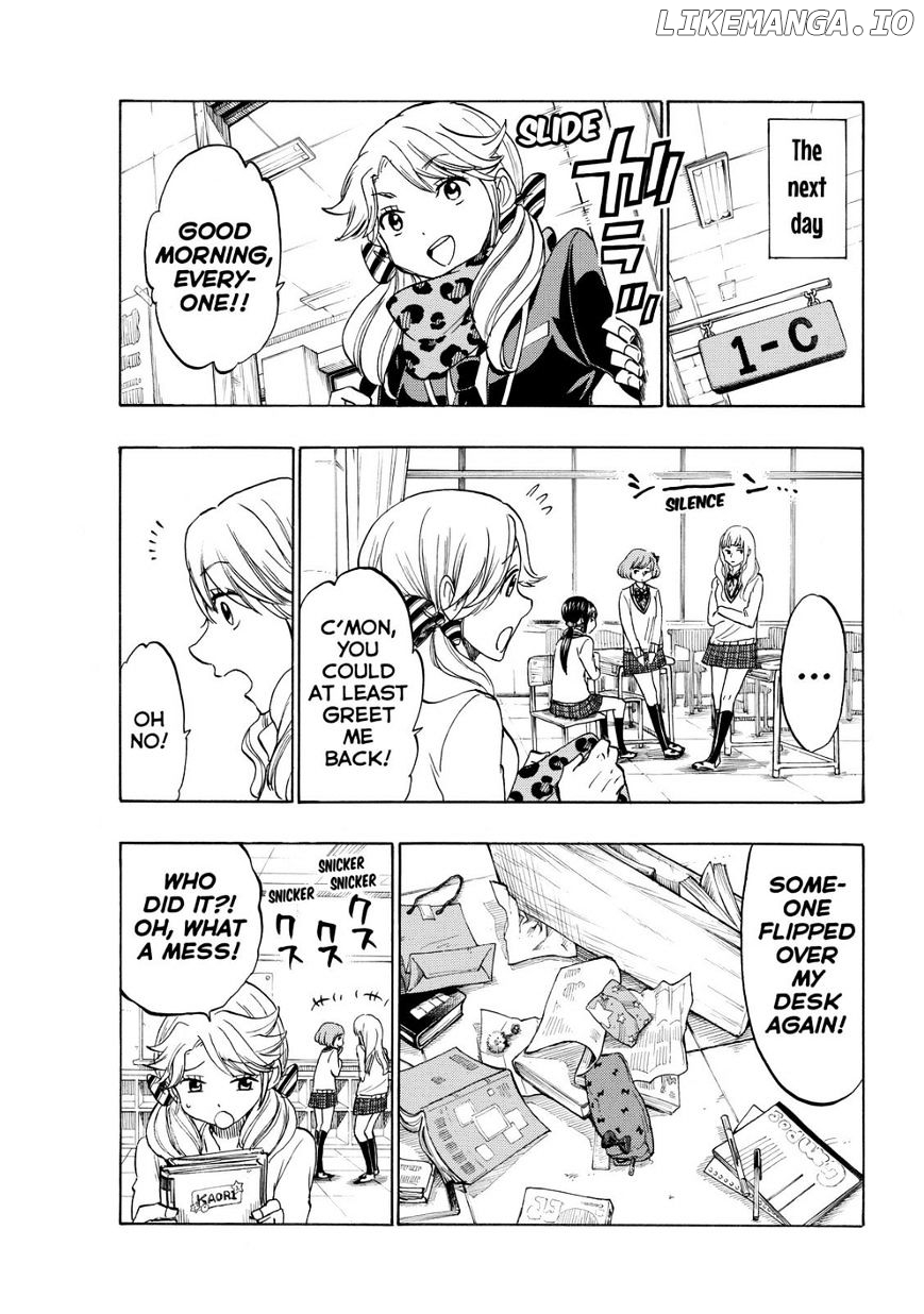 Yamada-kun to 7-nin no Majo Chapter 146 - page 9