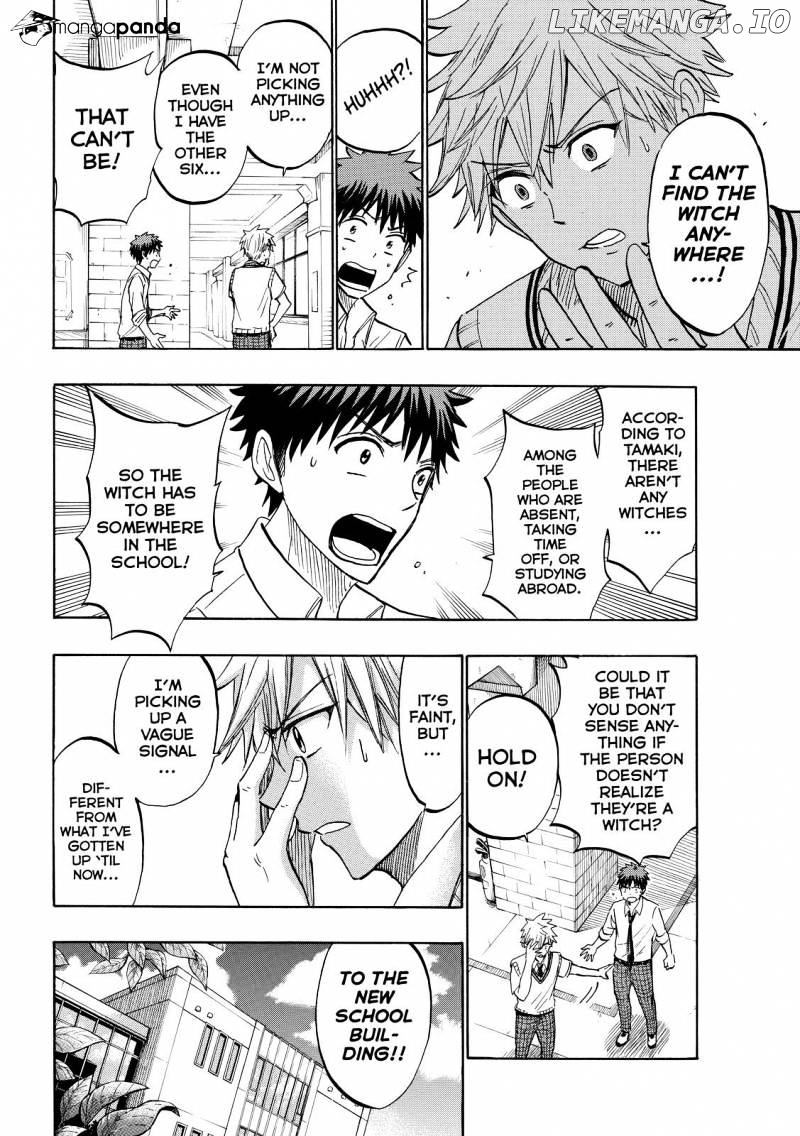 Yamada-kun to 7-nin no Majo Chapter 219 - page 16