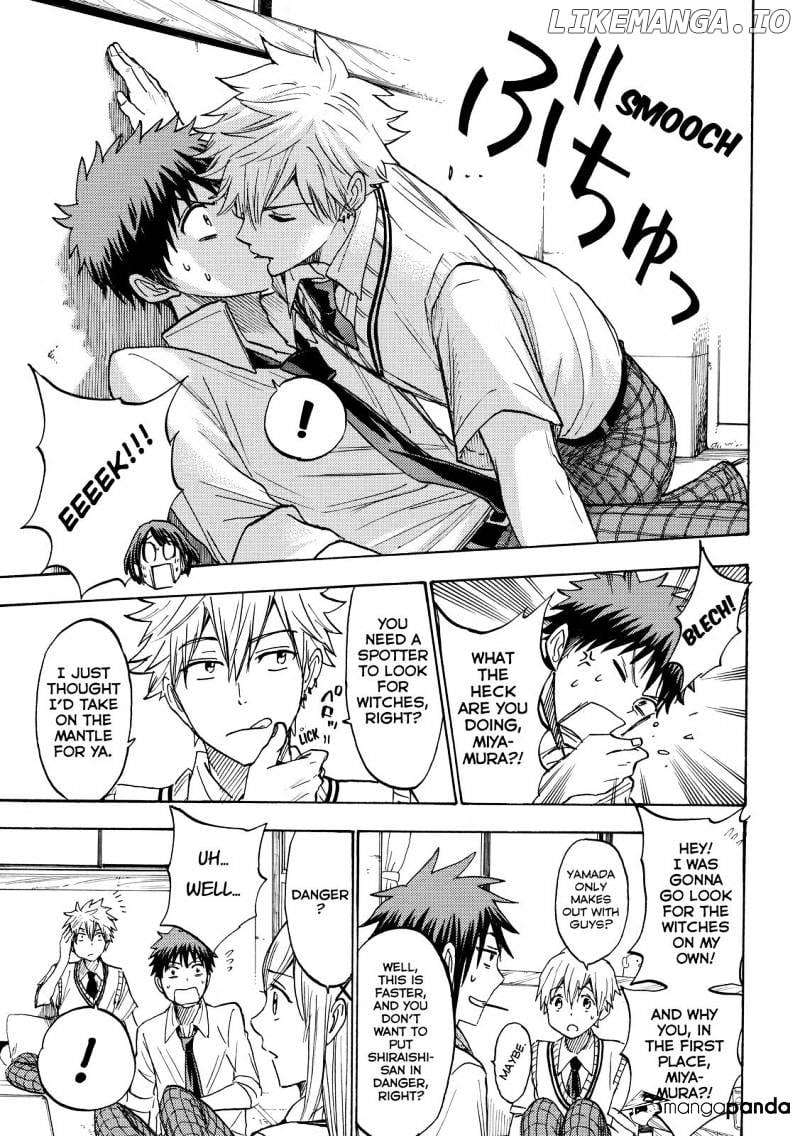 Yamada-kun to 7-nin no Majo Chapter 219 - page 9