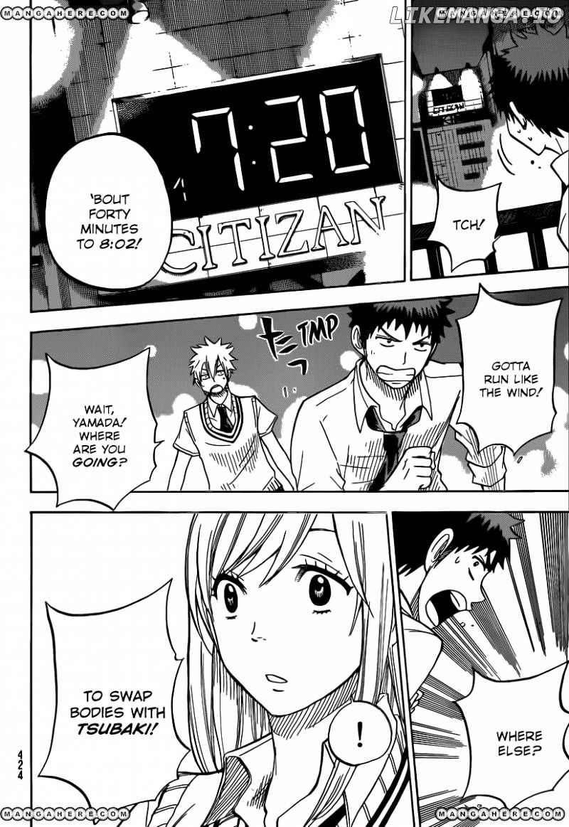 Yamada-kun to 7-nin no Majo Chapter 40 - page 11
