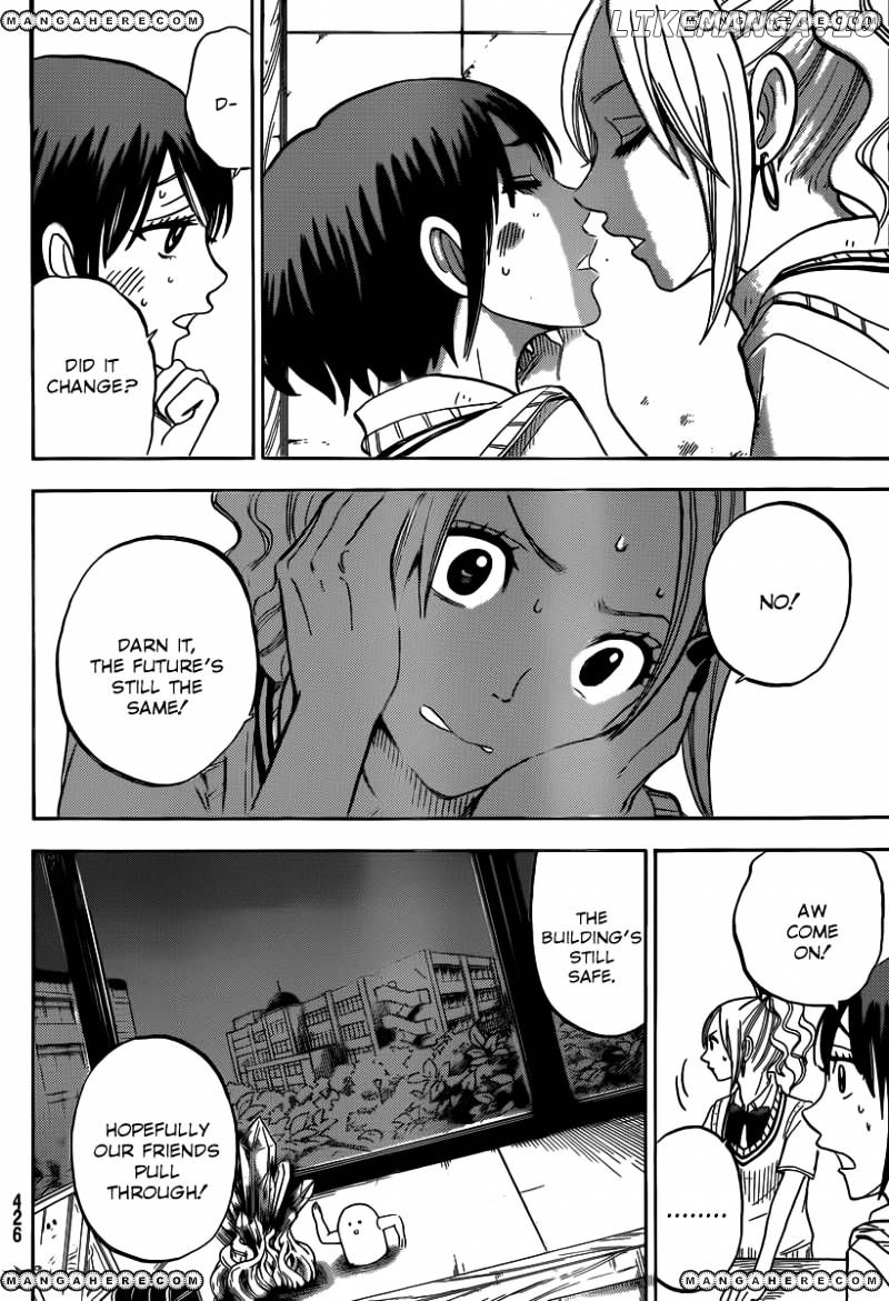 Yamada-kun to 7-nin no Majo Chapter 40 - page 13