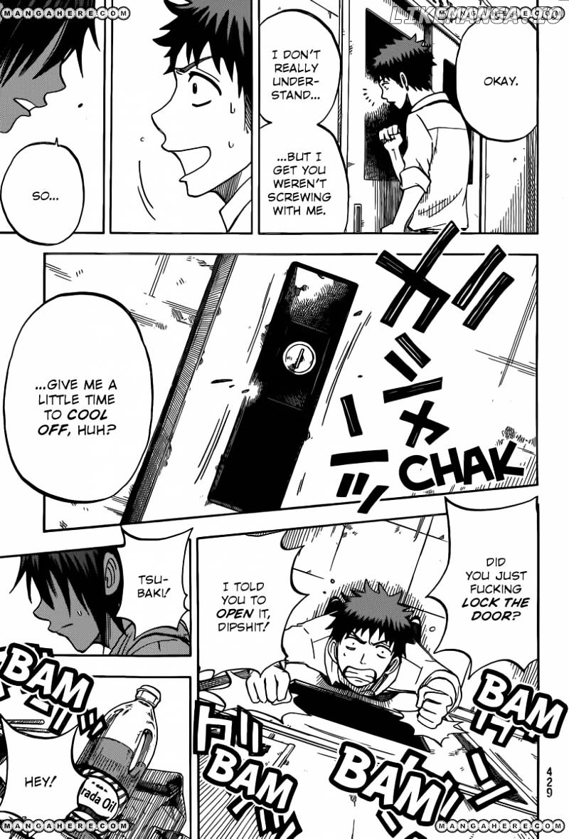 Yamada-kun to 7-nin no Majo Chapter 40 - page 16