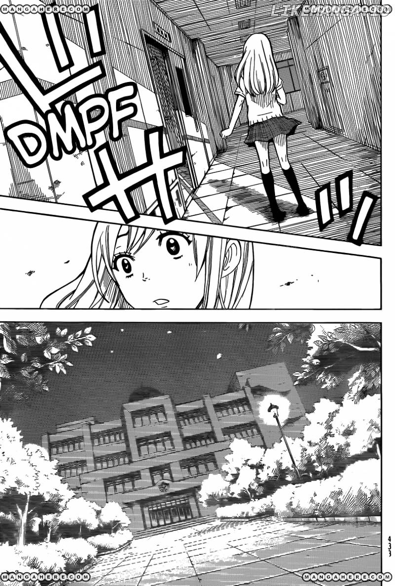 Yamada-kun to 7-nin no Majo Chapter 40 - page 20