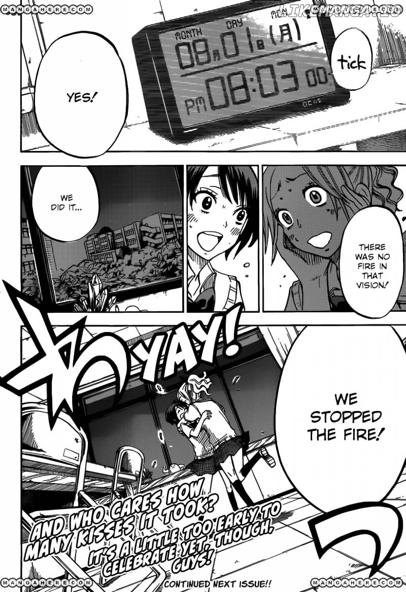 Yamada-kun to 7-nin no Majo Chapter 40 - page 21