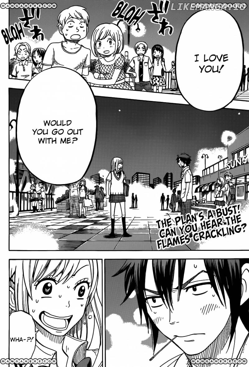 Yamada-kun to 7-nin no Majo Chapter 40 - page 3