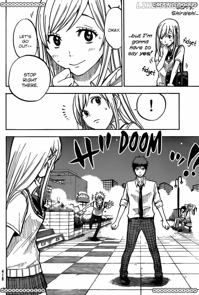 Yamada-kun to 7-nin no Majo Chapter 40 - page 5
