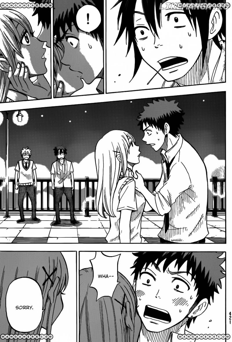 Yamada-kun to 7-nin no Majo Chapter 40 - page 8