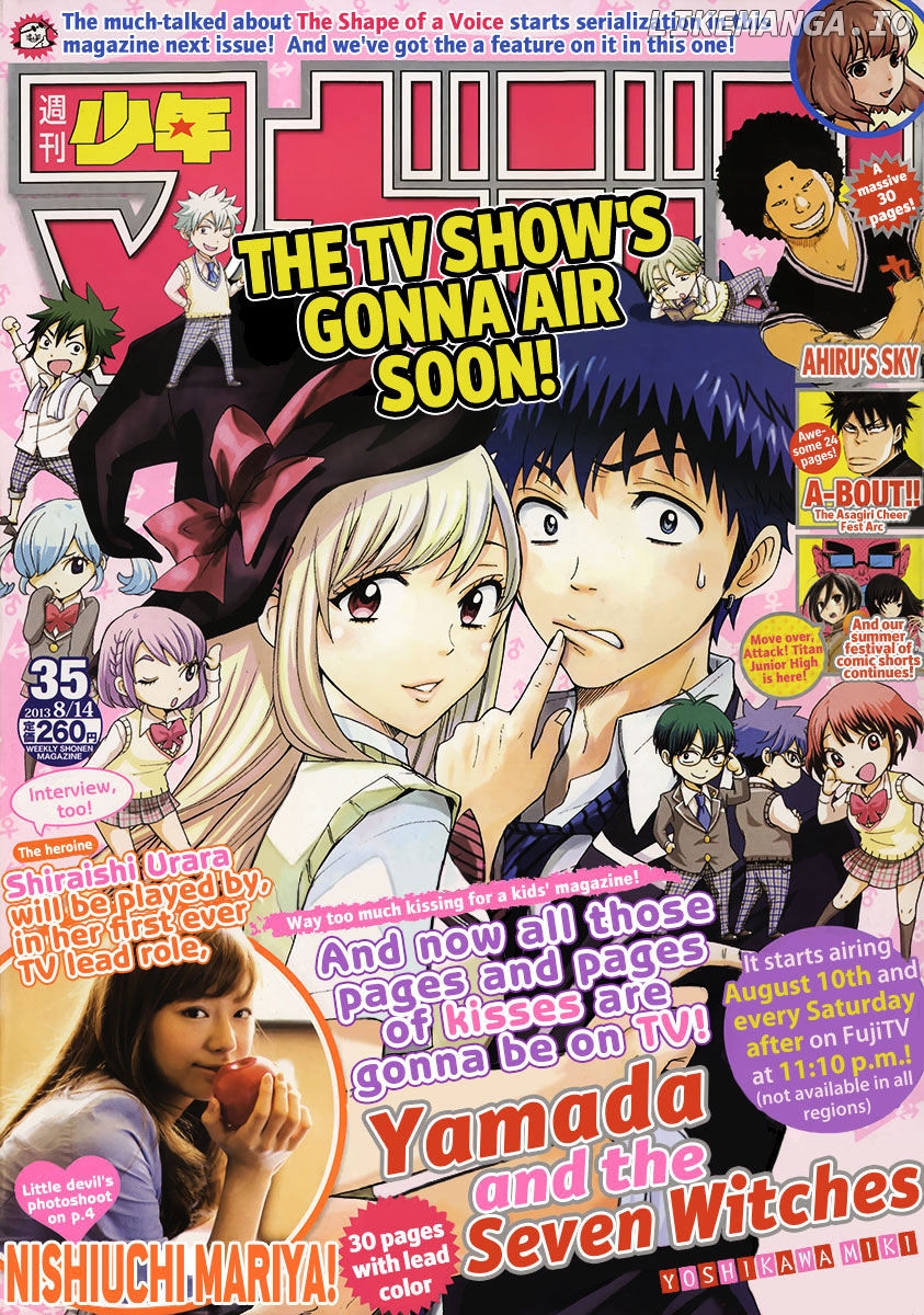 Yamada-kun to 7-nin no Majo Chapter 72 - page 1