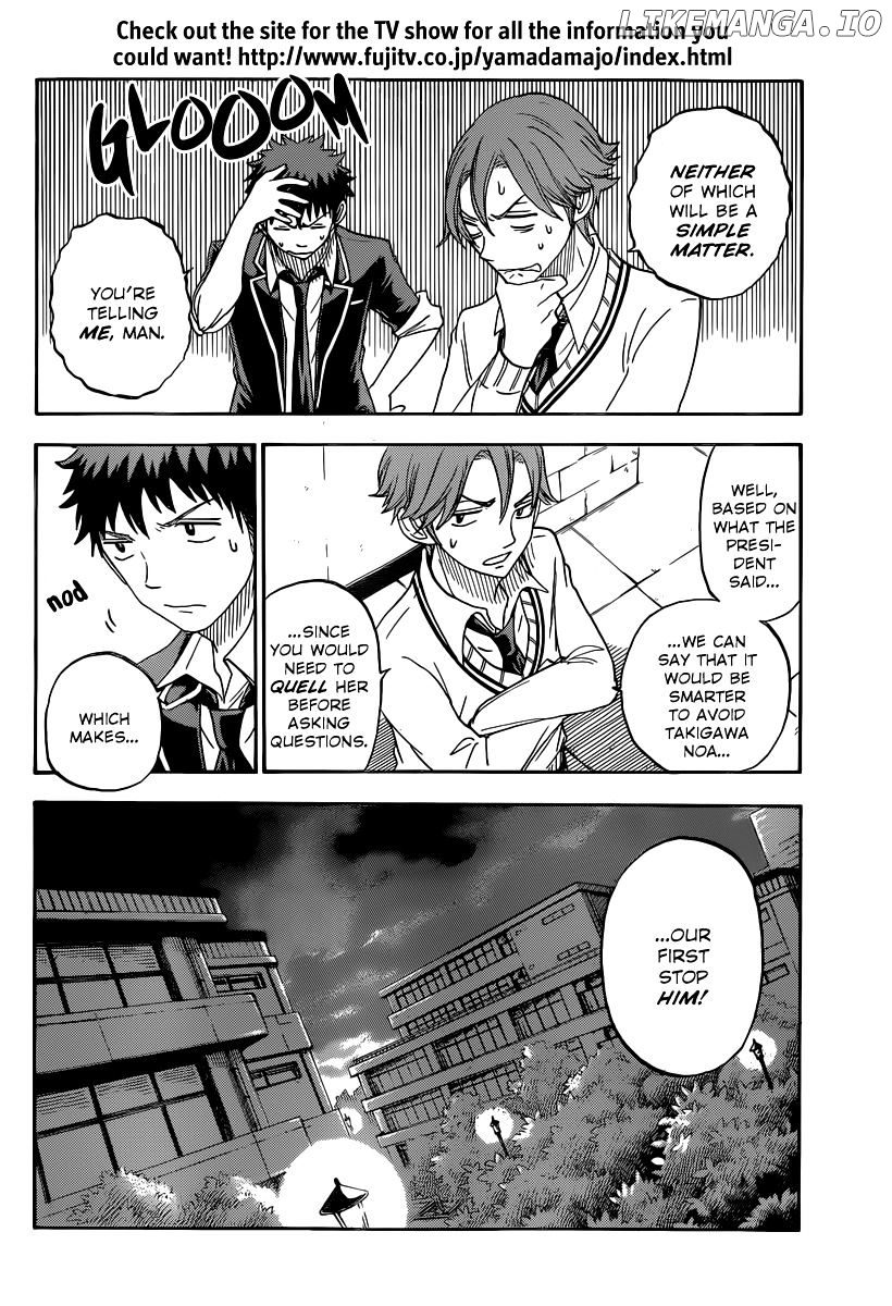 Yamada-kun to 7-nin no Majo Chapter 72 - page 11