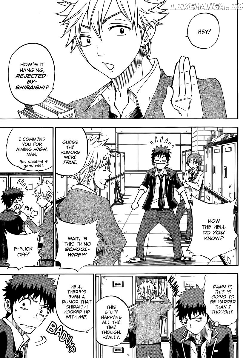Yamada-kun to 7-nin no Majo Chapter 72 - page 12