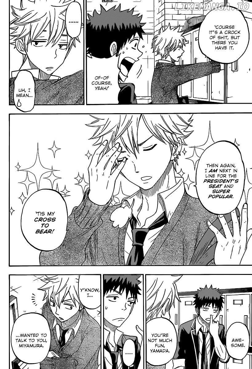 Yamada-kun to 7-nin no Majo Chapter 72 - page 13
