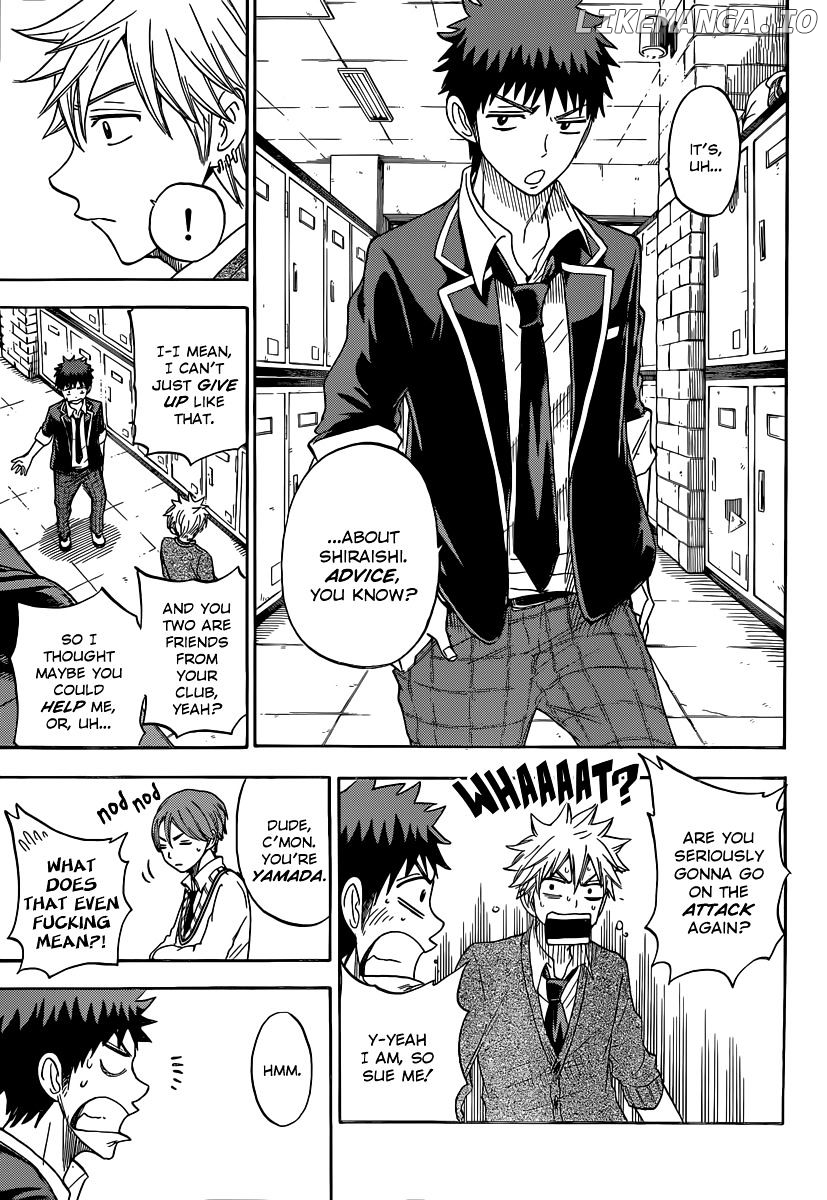 Yamada-kun to 7-nin no Majo Chapter 72 - page 14