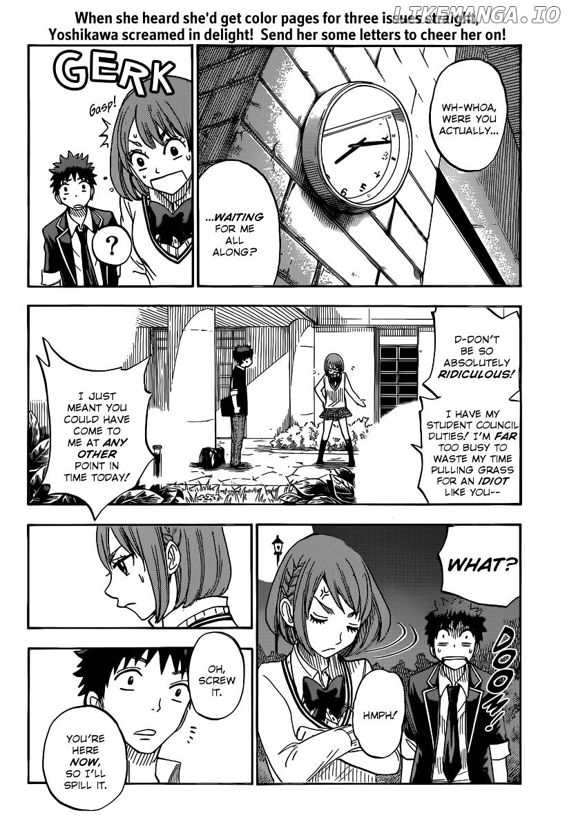 Yamada-kun to 7-nin no Majo Chapter 72 - page 21