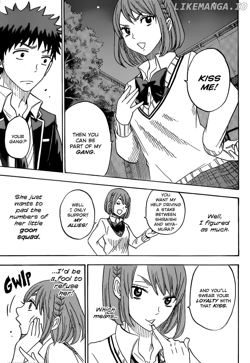 Yamada-kun to 7-nin no Majo Chapter 72 - page 22