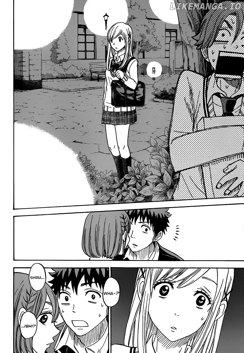 Yamada-kun to 7-nin no Majo Chapter 72 - page 25