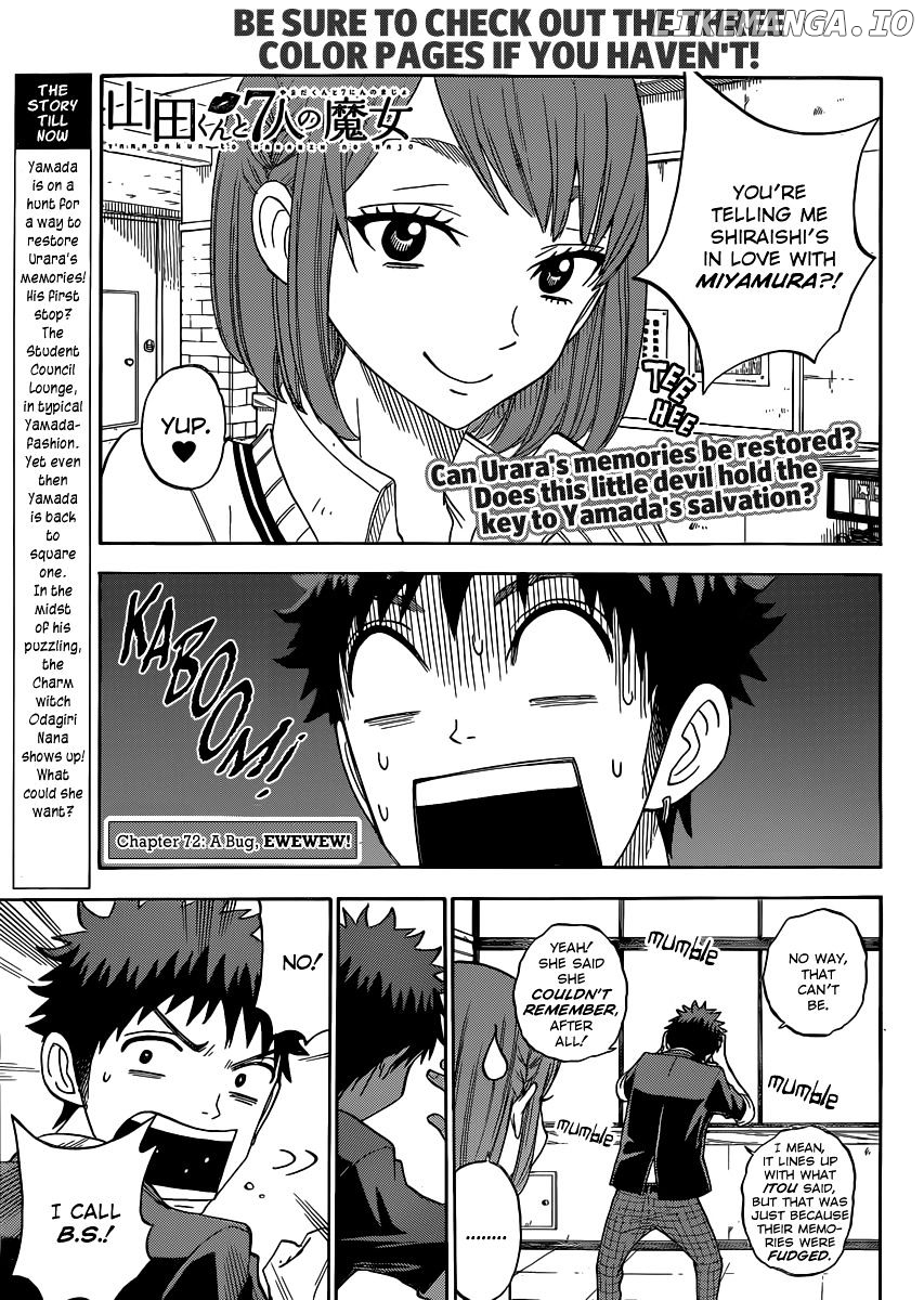 Yamada-kun to 7-nin no Majo Chapter 72 - page 6