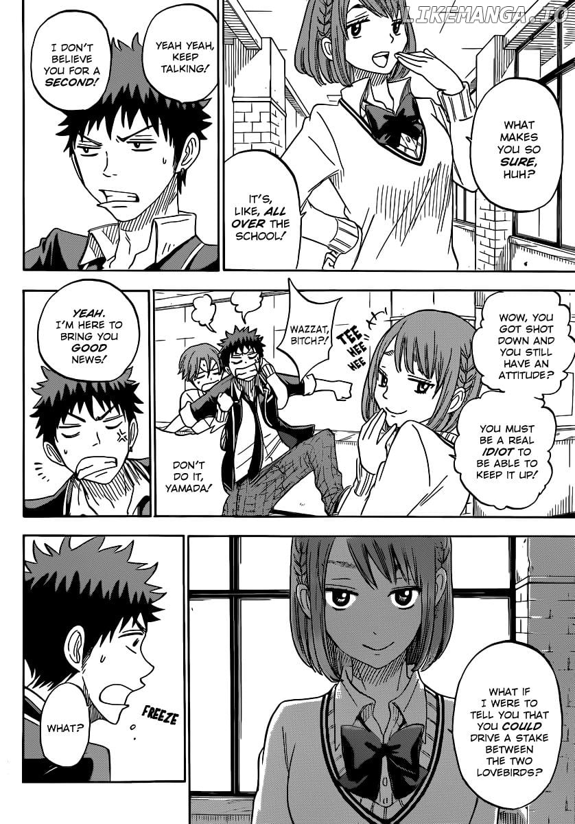 Yamada-kun to 7-nin no Majo Chapter 72 - page 7