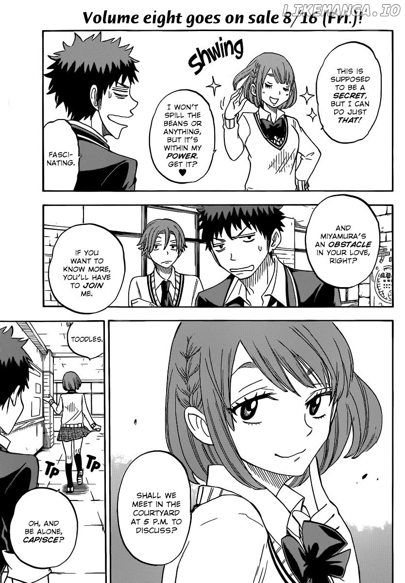 Yamada-kun to 7-nin no Majo Chapter 72 - page 8