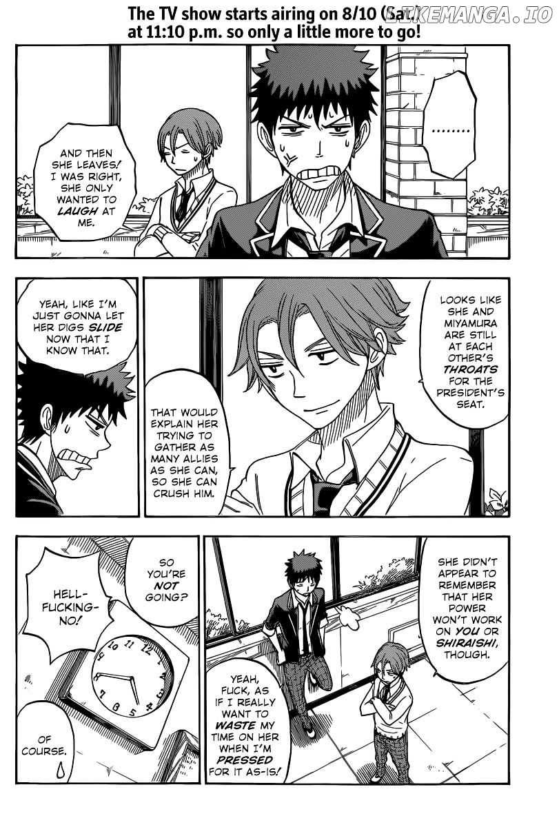 Yamada-kun to 7-nin no Majo Chapter 72 - page 9
