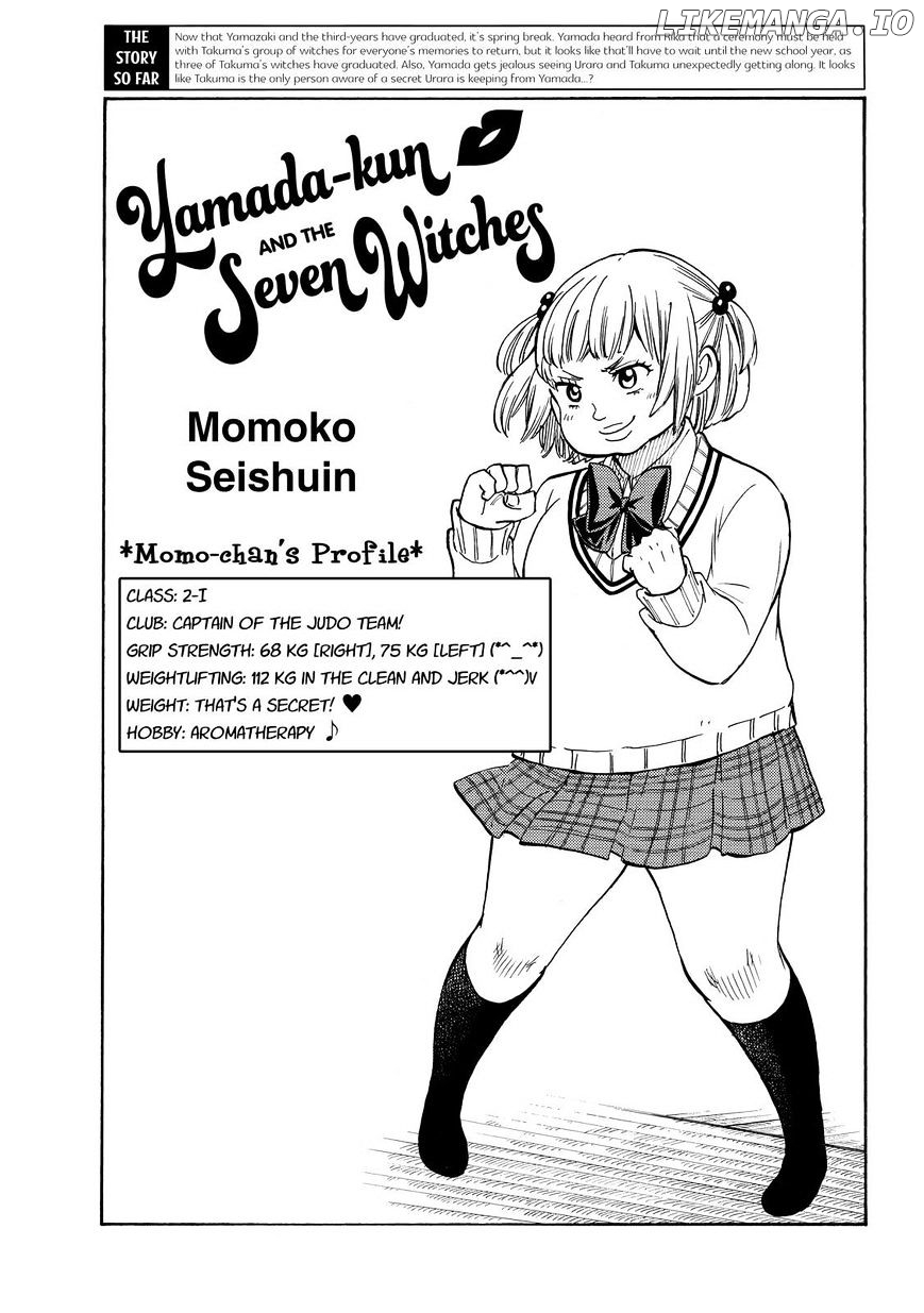 Yamada-kun to 7-nin no Majo Chapter 185 - page 1