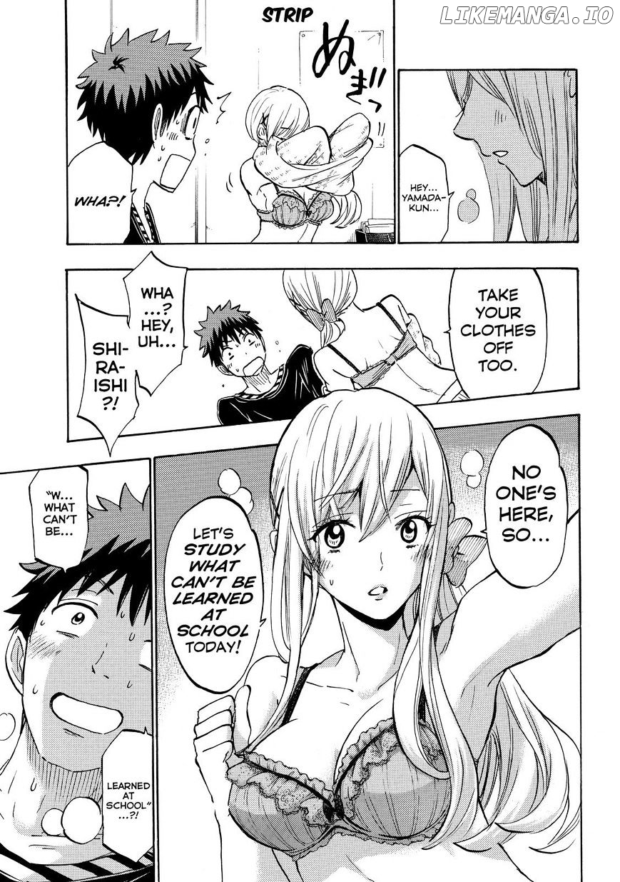 Yamada-kun to 7-nin no Majo Chapter 185 - page 11