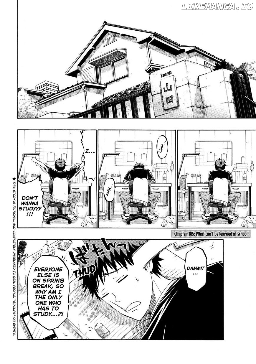 Yamada-kun to 7-nin no Majo Chapter 185 - page 2